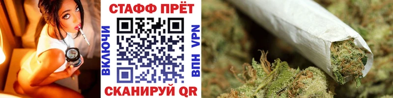 ГЕРОИН Клинцы