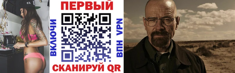 Amphetamine 98%  Купить где  Клинцы 