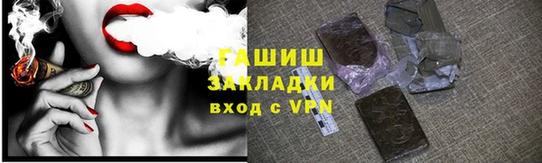твердый Дмитриев