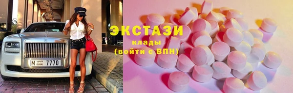 мет Дмитров