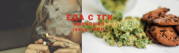 твердый Дмитриев