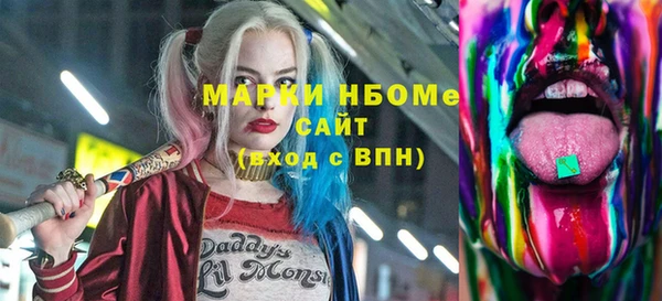твердый Дмитриев