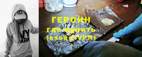 мет Дмитров