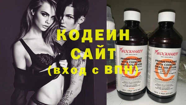 твердый Дмитриев