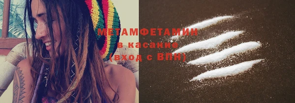 твердый Дмитриев