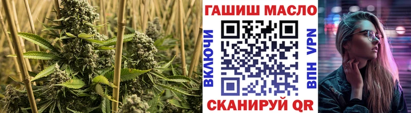 Купить закладки  Клинцы  Дистиллят ТГК вейп 