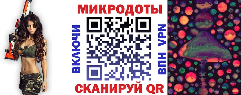 Купить  Клинцы  Галлюциногенные грибы Cubensis 